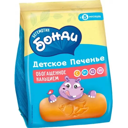 Печенье Бегемотик Бонди, 80 гр